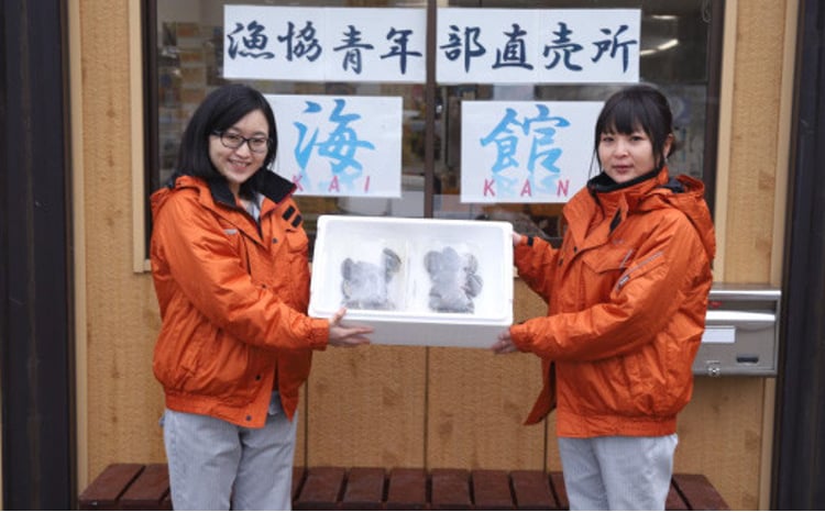 奥尻産 活蝦夷アワビ（養殖）5個入り