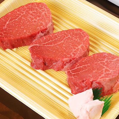【希少】おくしり和牛 ももステーキ 100g×3枚
